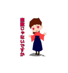 大正女学生（個別スタンプ：8）
