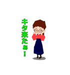 大正女学生（個別スタンプ：12）