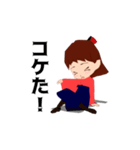 大正女学生（個別スタンプ：13）