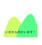 ポジティブガールのスタンプ（個別スタンプ：3）