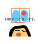 ポジティブガールのスタンプ（個別スタンプ：9）