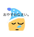 ポジティブガールのスタンプ（個別スタンプ：10）
