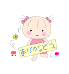 花ちゃんのゆるい毎日（個別スタンプ：1）