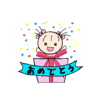 花ちゃんのゆるい毎日（個別スタンプ：2）