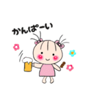 花ちゃんのゆるい毎日（個別スタンプ：4）