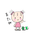 花ちゃんのゆるい毎日（個別スタンプ：5）
