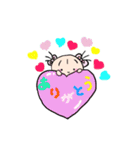 花ちゃんのゆるい毎日（個別スタンプ：6）