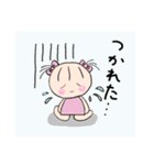 花ちゃんのゆるい毎日（個別スタンプ：7）