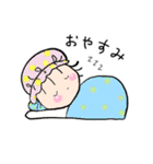 花ちゃんのゆるい毎日（個別スタンプ：8）
