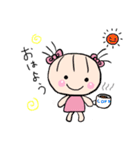 花ちゃんのゆるい毎日（個別スタンプ：9）