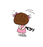 花ちゃんのゆるい毎日（個別スタンプ：11）