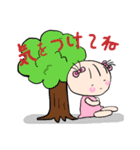 花ちゃんのゆるい毎日（個別スタンプ：16）