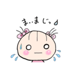 花ちゃんのゆるい毎日（個別スタンプ：19）