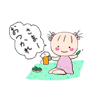 花ちゃんのゆるい毎日（個別スタンプ：21）