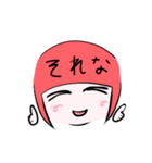 アカコとアオコ（個別スタンプ：9）