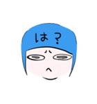 アカコとアオコ（個別スタンプ：13）