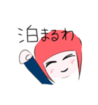 アカコとアオコ（個別スタンプ：21）