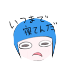 アカコとアオコ（個別スタンプ：22）