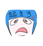 アカコとアオコ（個別スタンプ：23）