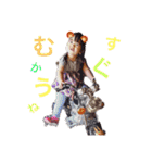 うちのお姫様みぃちゃん（個別スタンプ：3）