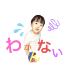 うちのお姫様みぃちゃん（個別スタンプ：5）