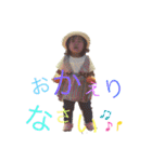 うちのお姫様みぃちゃん（個別スタンプ：6）