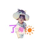 うちのお姫様みぃちゃん（個別スタンプ：12）