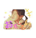 うちのお姫様みぃちゃん（個別スタンプ：13）