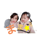 うちのお姫様みぃちゃん（個別スタンプ：14）
