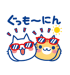 ねこの缶詰め【夏】（個別スタンプ：5）