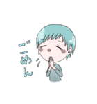 かいすいスタンプ（個別スタンプ：23）
