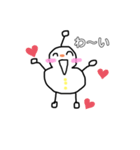ピーナッツの日常（個別スタンプ：3）