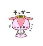 子うさぎのラピ。（個別スタンプ：8）