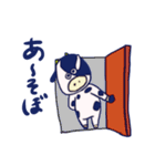 カウしかない！牛くん（個別スタンプ：28）