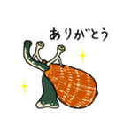 マガキガイ生活（個別スタンプ：2）