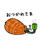 マガキガイ生活（個別スタンプ：3）