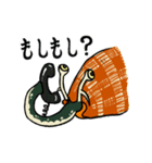 マガキガイ生活（個別スタンプ：4）