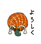 マガキガイ生活（個別スタンプ：6）