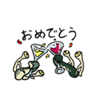 マガキガイ生活（個別スタンプ：14）