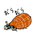マガキガイ生活（個別スタンプ：15）