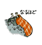 マガキガイ生活（個別スタンプ：18）