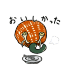 マガキガイ生活（個別スタンプ：19）