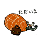 マガキガイ生活（個別スタンプ：24）