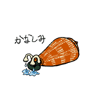 マガキガイ生活（個別スタンプ：33）
