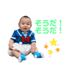めちゃくちゃ可愛い蒼汰のスタンプ2（個別スタンプ：10）