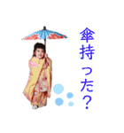 めちゃくちゃ可愛い蒼汰のスタンプ2（個別スタンプ：29）