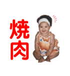 めちゃくちゃ可愛い蒼汰のスタンプ2（個別スタンプ：31）