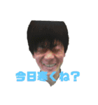 たとぅみと仲間たち①（個別スタンプ：5）