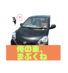 たとぅみと仲間たち①（個別スタンプ：7）