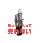 たとぅみと仲間たち①（個別スタンプ：10）